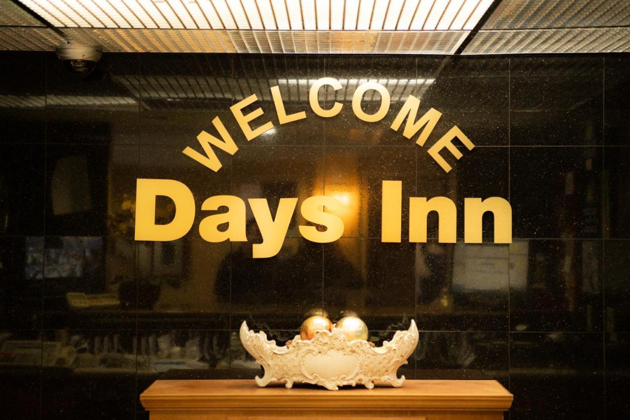 Hotel Days By Wyndham 2*